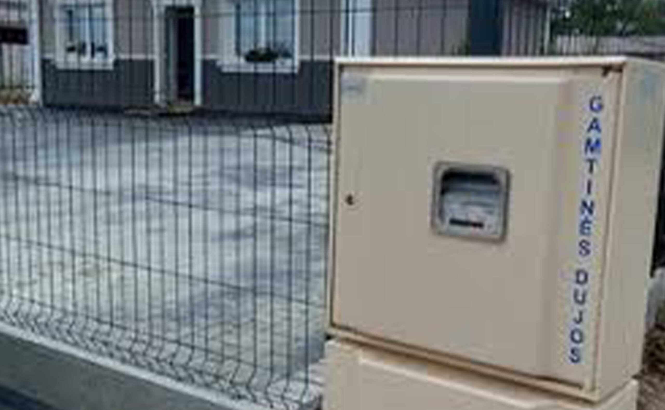 Šildymas sistemos gamtinėmis dujomis Inžinerijos slėnis -2